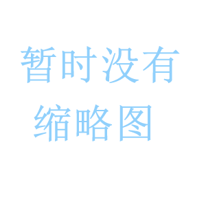 2026年区域中小生产企业线上营销痛点解决方案白皮书
